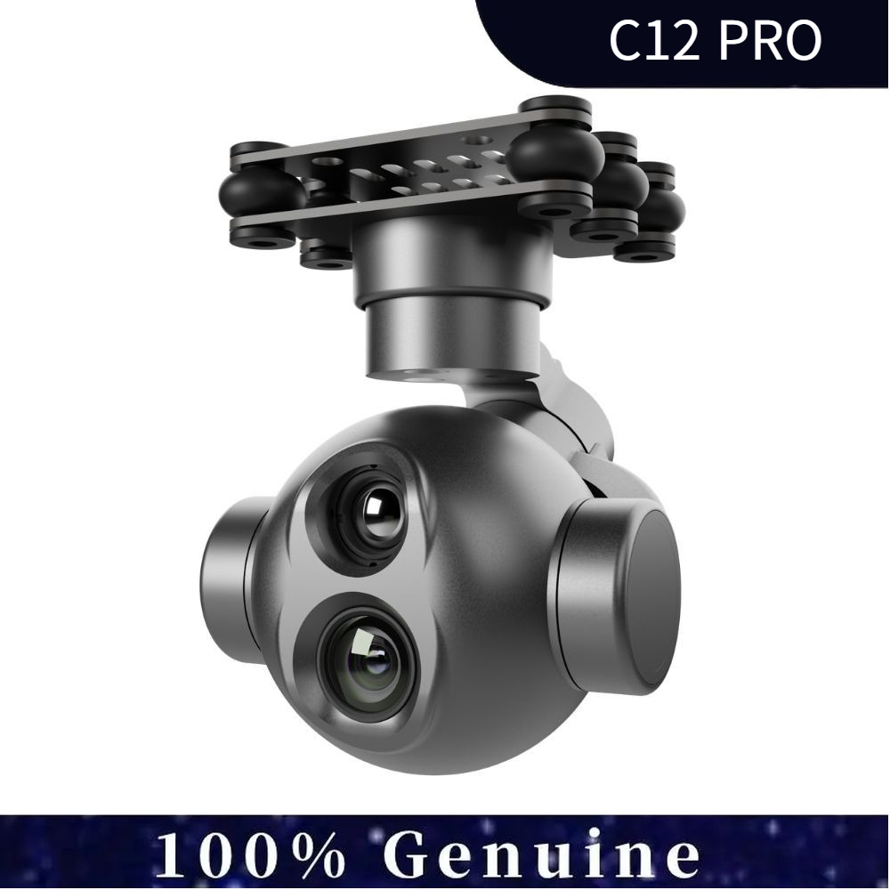 Thermal Imager Drone Gimbal - 스카이드로이드 C12PRO2K HD 열화상 짐벌 카메라