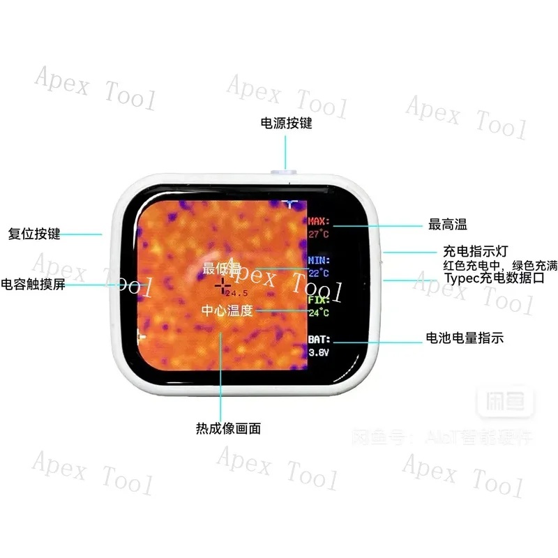320 x 240 해상도의 터치스크린을 갖춘 소형 휴대 - Underfloor Heating Thermal Detector 리뷰 및 가격