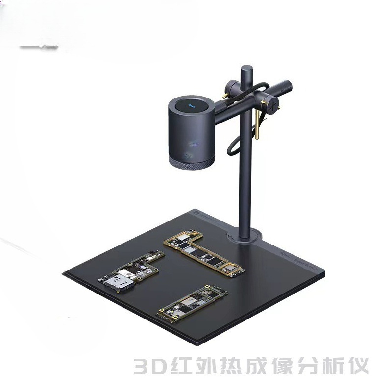 열화상 분석 빠른 진단 장비 PCB 휴대폰 수리 메인보 - Pcb Short Circuit Thermal Diagnostics 리뷰 및 가격