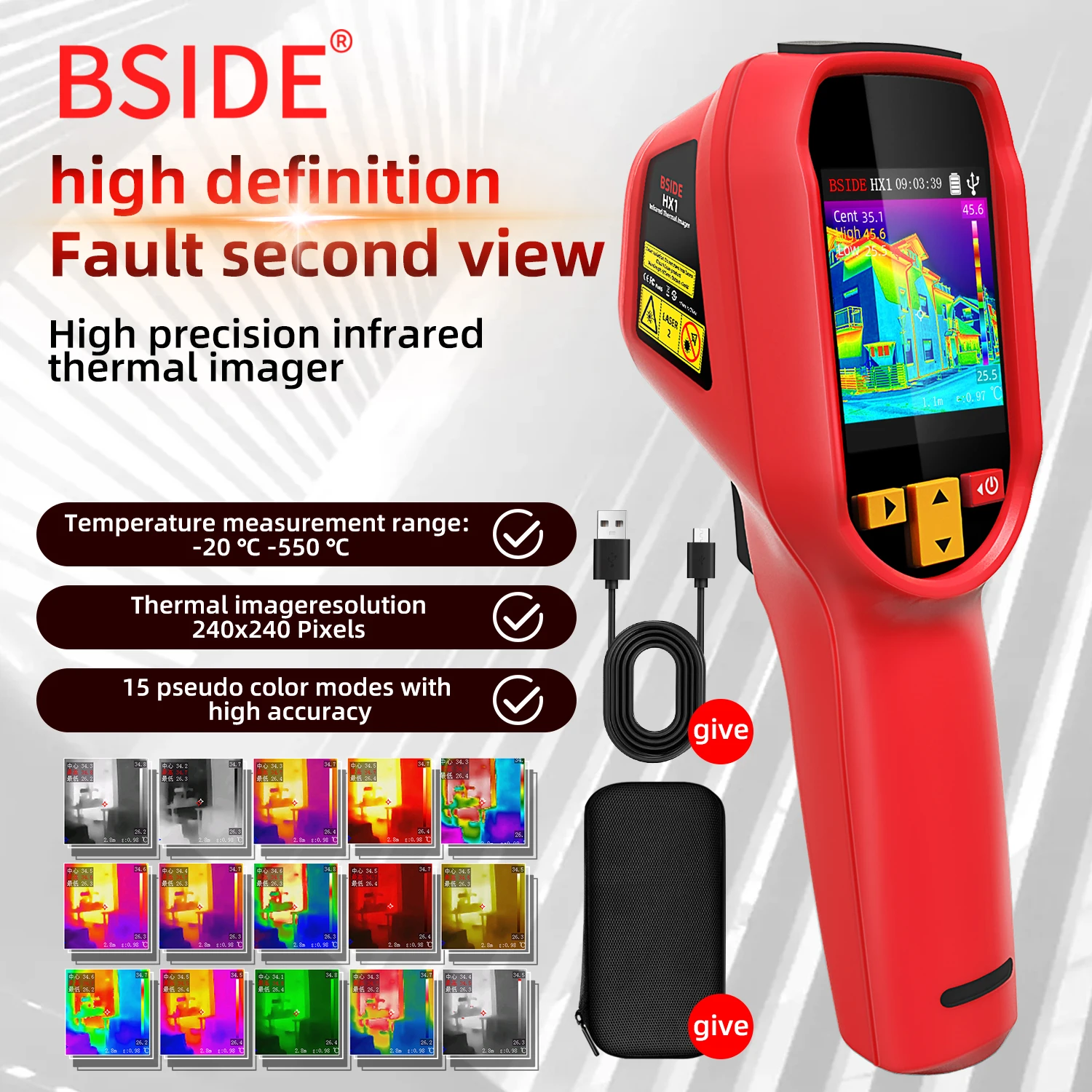 BSIDE HX1 240X240 열화상 카메라 수리용  - Thermal Imager Pcb Repair 리뷰 및 가격
