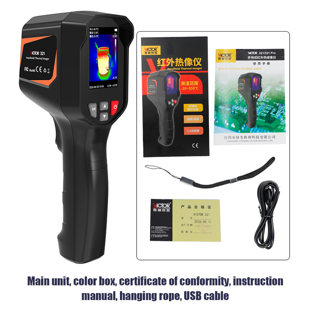 빅터 321 핸드헬드 적외선 열화상 카메라 -20~55 - Nf 521 Thermal Imaging Camera 리뷰 및 가격